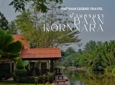 บ้านกรนรา BAAN KORNNARA