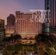 LOTTE HOTEL SAIGON