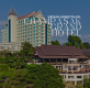 CHAMPASAK GRAND HOTEL